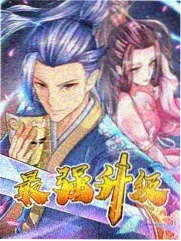 夜间入住时检查门窗与噪声的操作示意